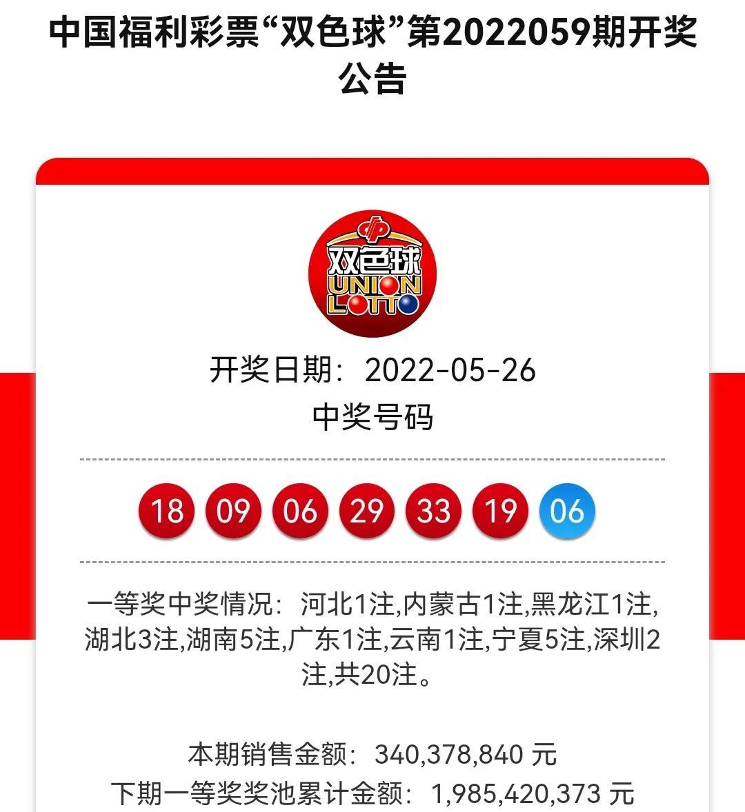 xgjbb 第242页