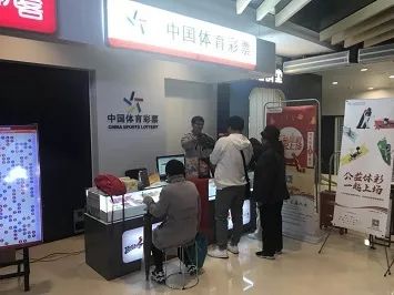 探索360彩票彩种大厅，一站式彩票体验的新纪元