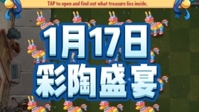 天天彩报3D图谜专区，探索神秘世界的门户