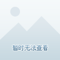 揭秘36选7开奖结果奖金的魅力