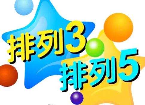 探索3D专家联盟试机号背后的秘密，深度分析与解读