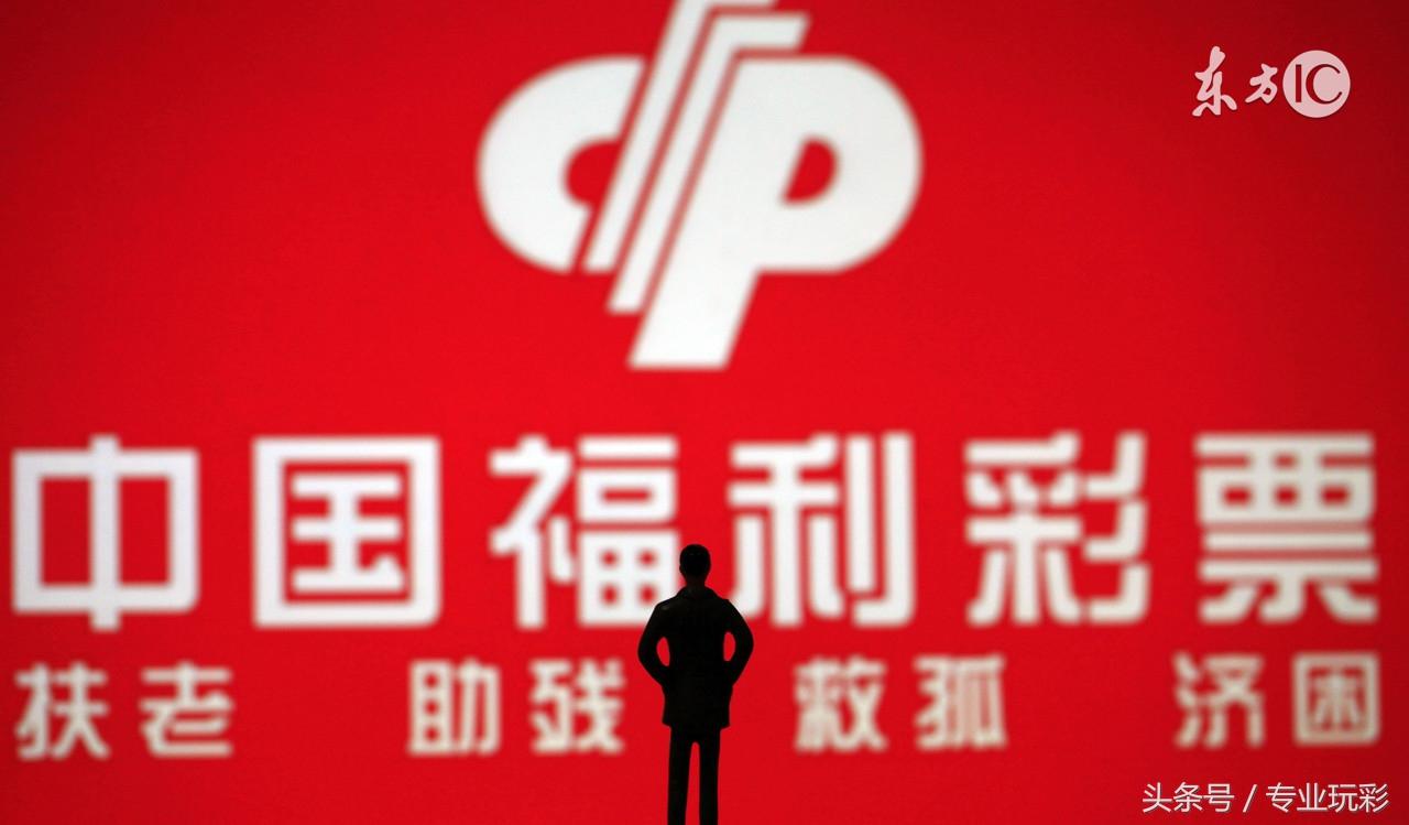 探索今日3D试机号查询与开机号码的神秘面纱