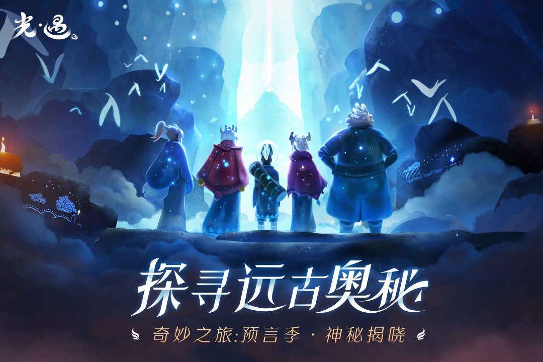 世界神哥独胆来了，神秘之旅与无尽魅力