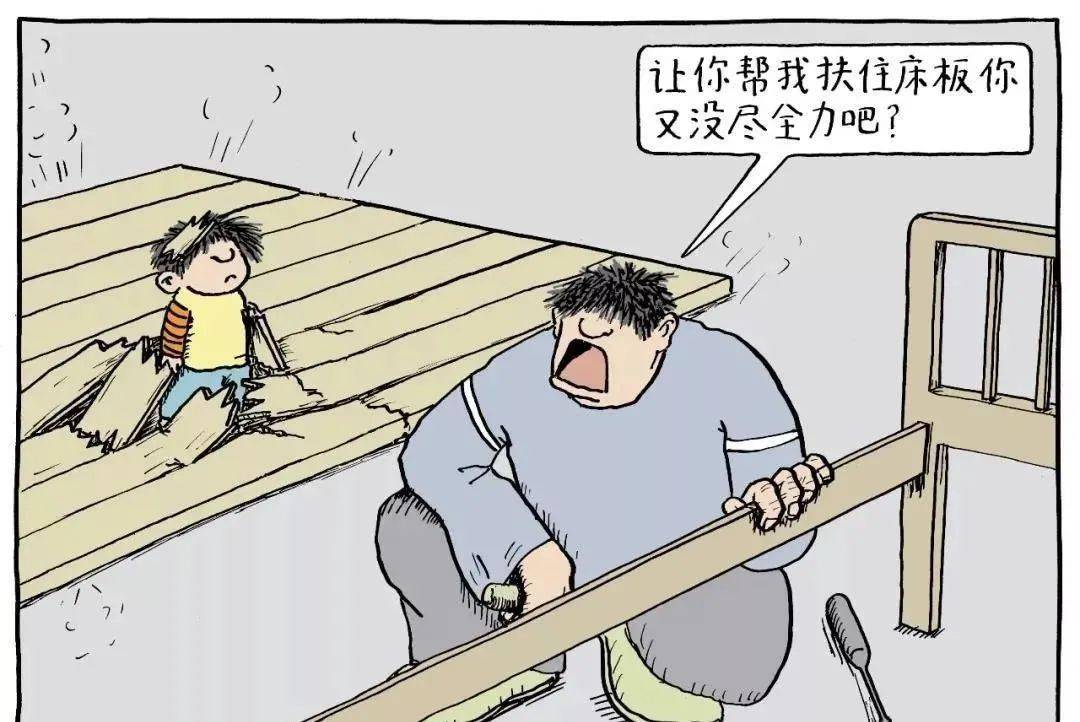 马后炮比喻何样人