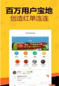 吉林快三计划，引领未来彩票新潮流