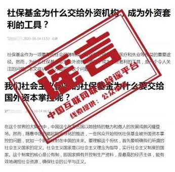 中国研究生信息网，连接学术梦想的桥梁
