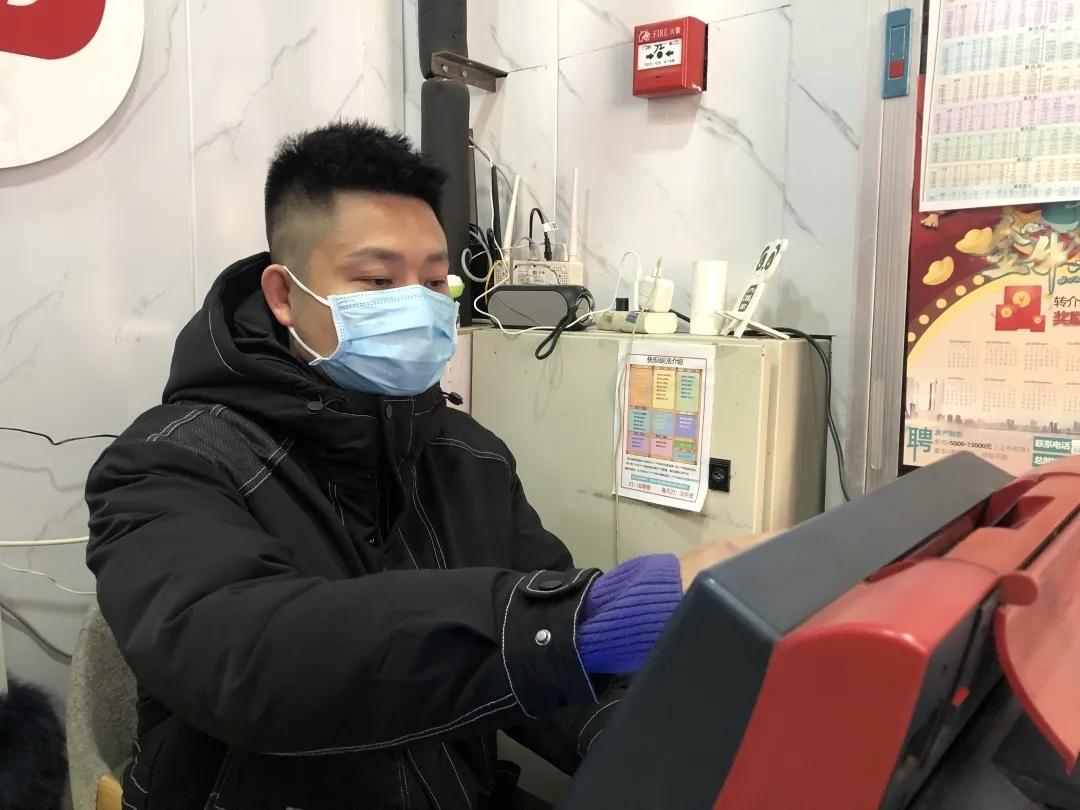 福彩15选5中3个奖金揭秘，探索数字彩票的魅力