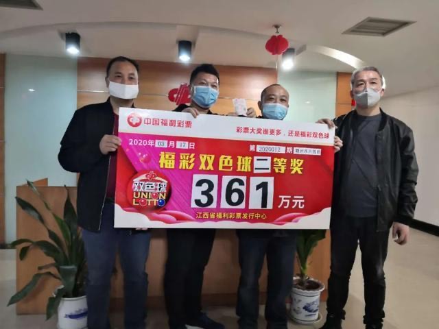 双色球今天开奖结果开奖直播，一场期待与激情的盛宴