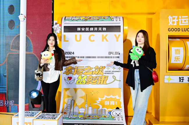 揭秘彩票背后的故事，我中了多少钱？关于3 1彩票的幸运之旅