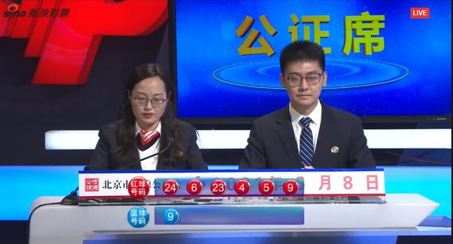 双色球开奖结果2021年07月第一期，幸运与期待的重逢