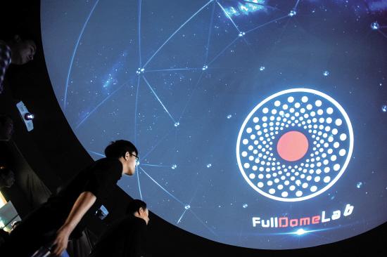 探索未来新闻界的新领域，3D彩图报纸