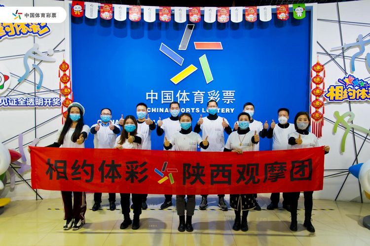 亲历体彩开奖直播现场，直播官网的魅力与便捷