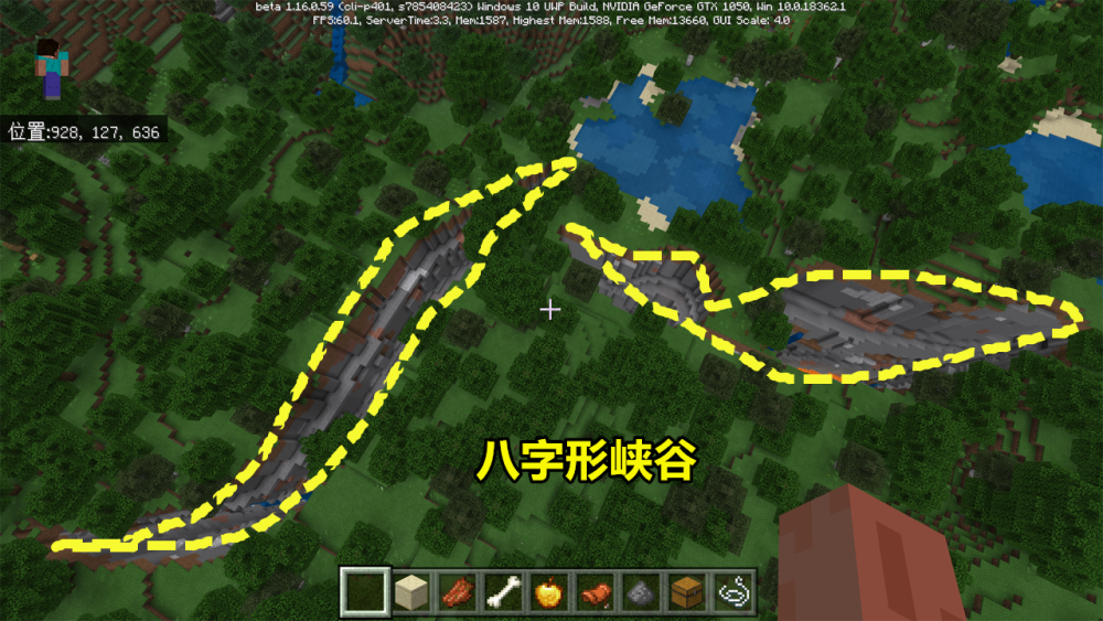 三地图迷字谜总汇与3D图谜全解——探索三维地图的奥秘与魅力