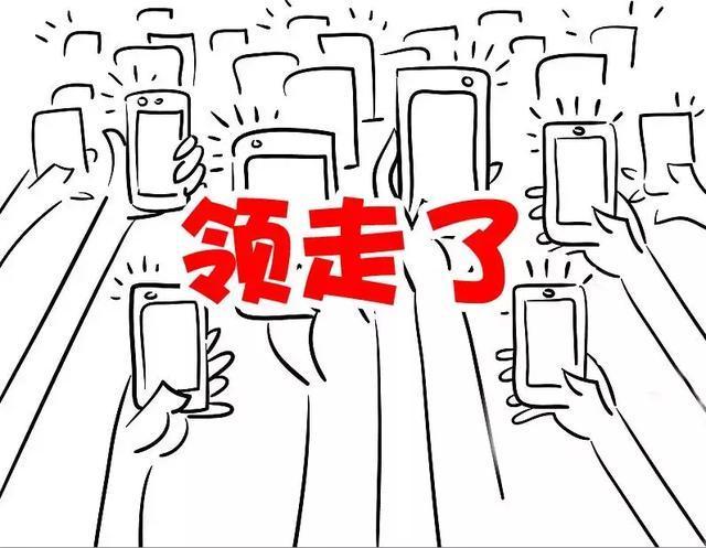 双色球第49期开奖结果揭晓