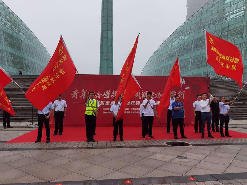 北京挑号网官网，一站式通信服务解决方案平台