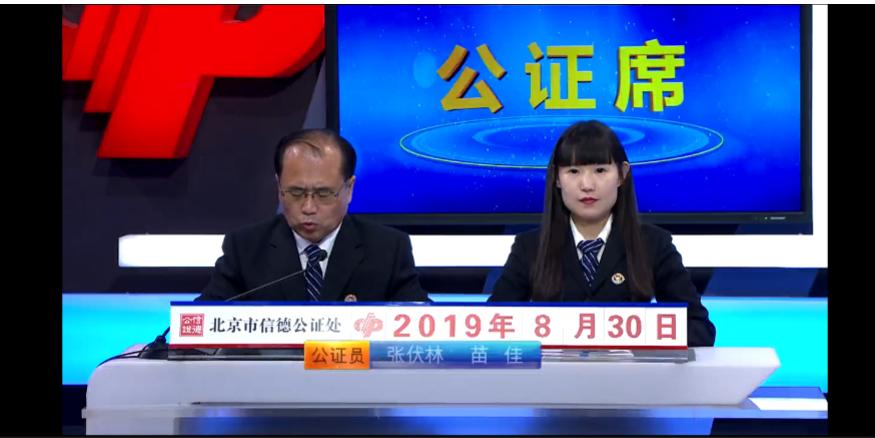 数据与策略解读