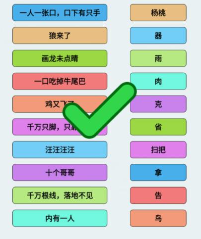 十一选五杀一码策略，避免连错的关键技巧
