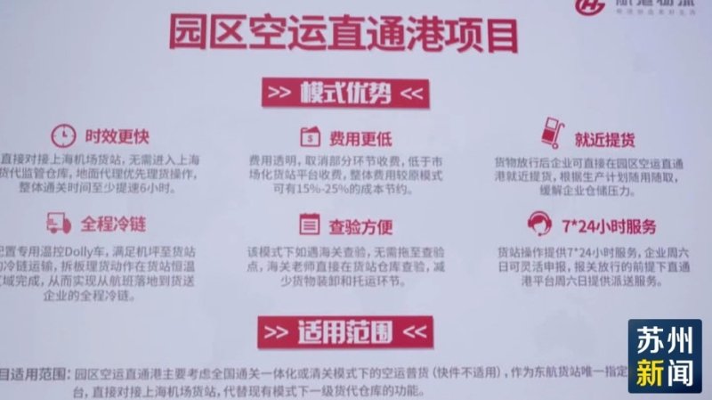 探索彩票世界的新纪元——关于彩票的新视角与体验，以21彩票为例