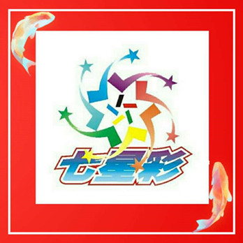 中国体育彩票七星彩玩法更新，探索与期待