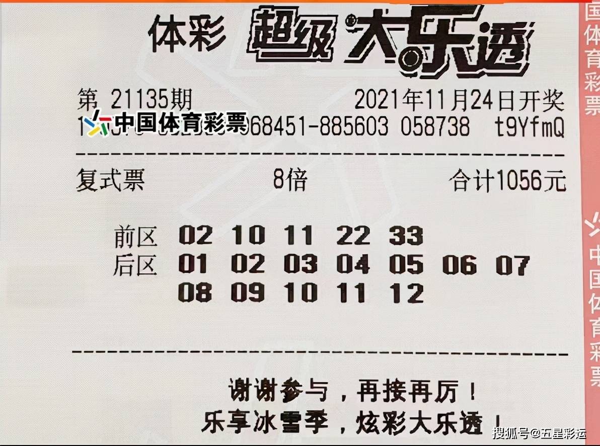 合作中心 第235页