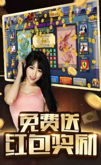 福建体育彩票11选5现场开奖，激情与期待的交汇点