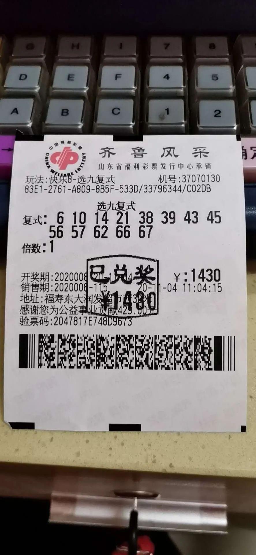 快3官网，探索彩票新世界的门户