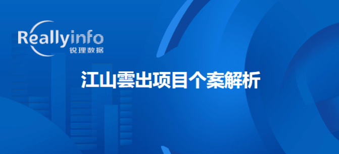 香港2022正版免费资料的探索与解析
