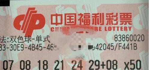 深圳福利彩票双色球，梦想与希望的舞台