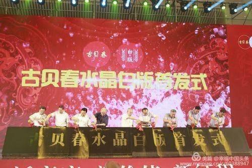 福彩3D今日走势图，探索彩票世界的神秘面纱