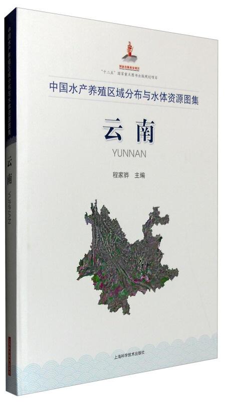澳门六叔公开奖结果查询表最新，博彩业的透明度与公众信赖