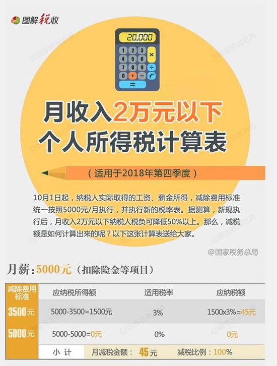 上海时时乐官方开奖结果——探索数字世界的无限魅力