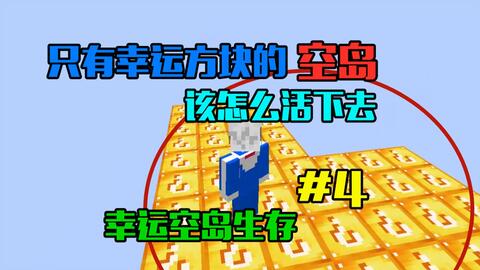 九鼎彩票，探索数字世界的幸运之门