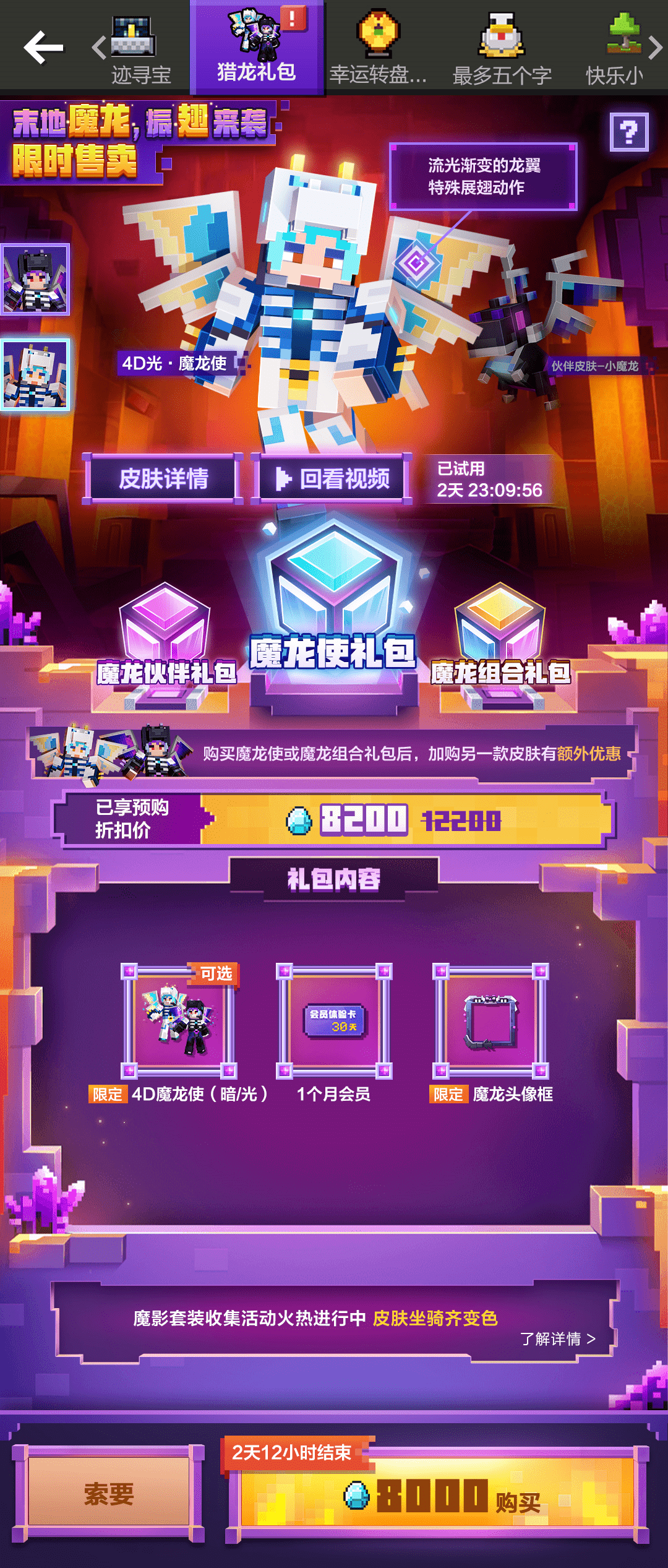 彩吧图库每日更新，探索无尽的视觉盛宴