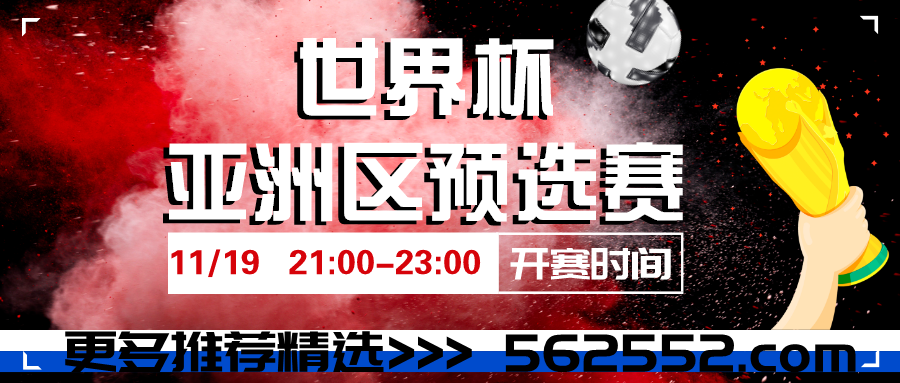 激情与智慧较量大比拼