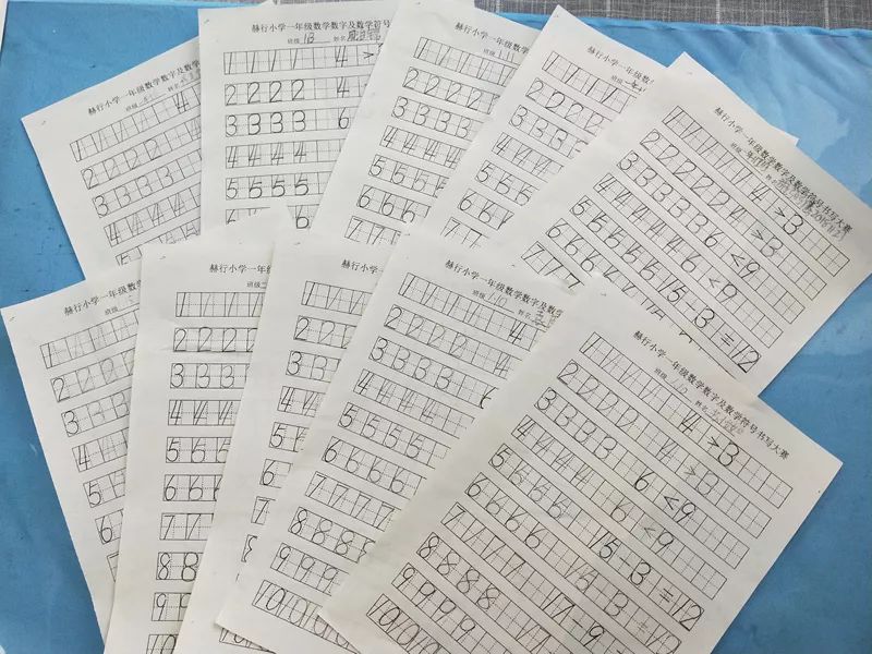 数字3的正确写法，掌握规范书写，提升数字美学素养
