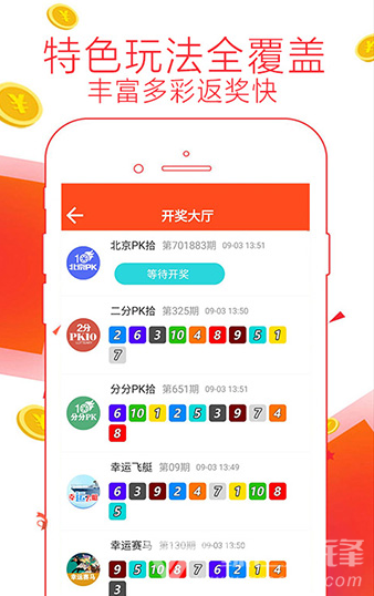 江苏福彩3D最新活动，探索幸运之门的新机遇