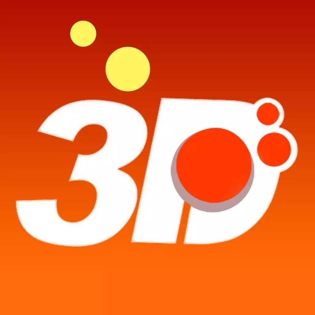 探索今日3D试机号、金码号与关注号的世界