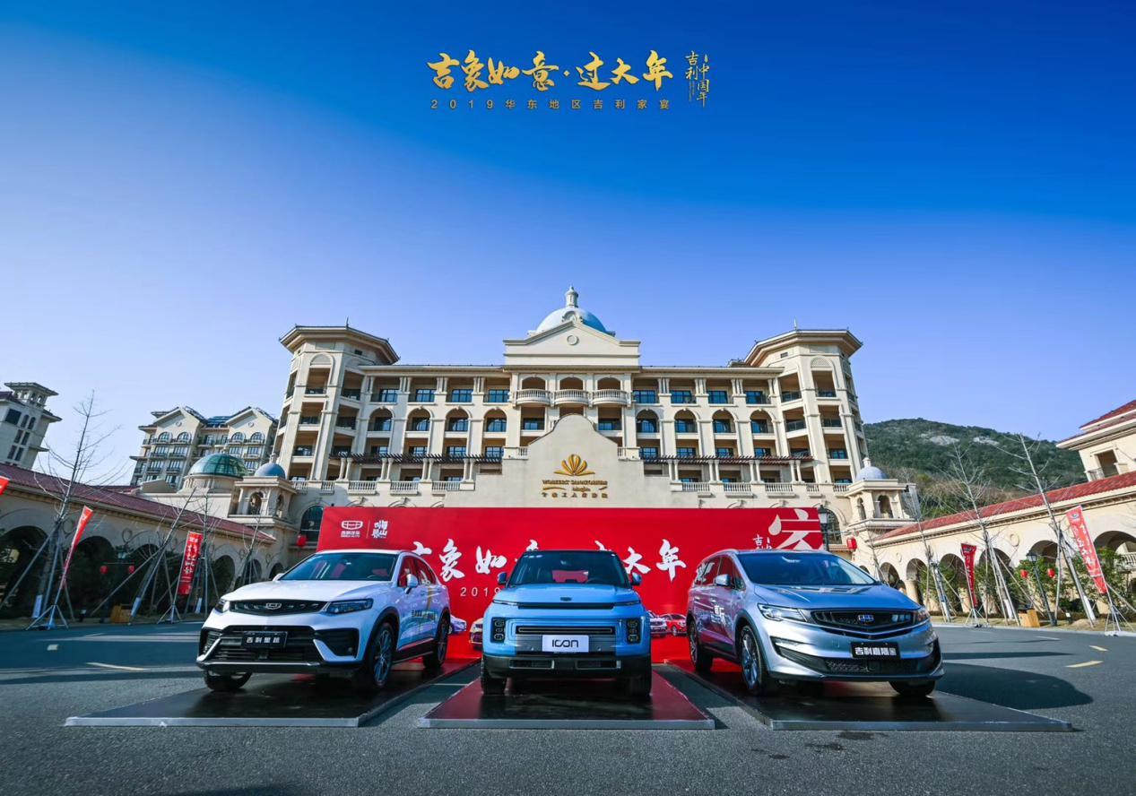 华东六省一区彩票开奖结果历史查询，揭秘十五选五的幸运之旅