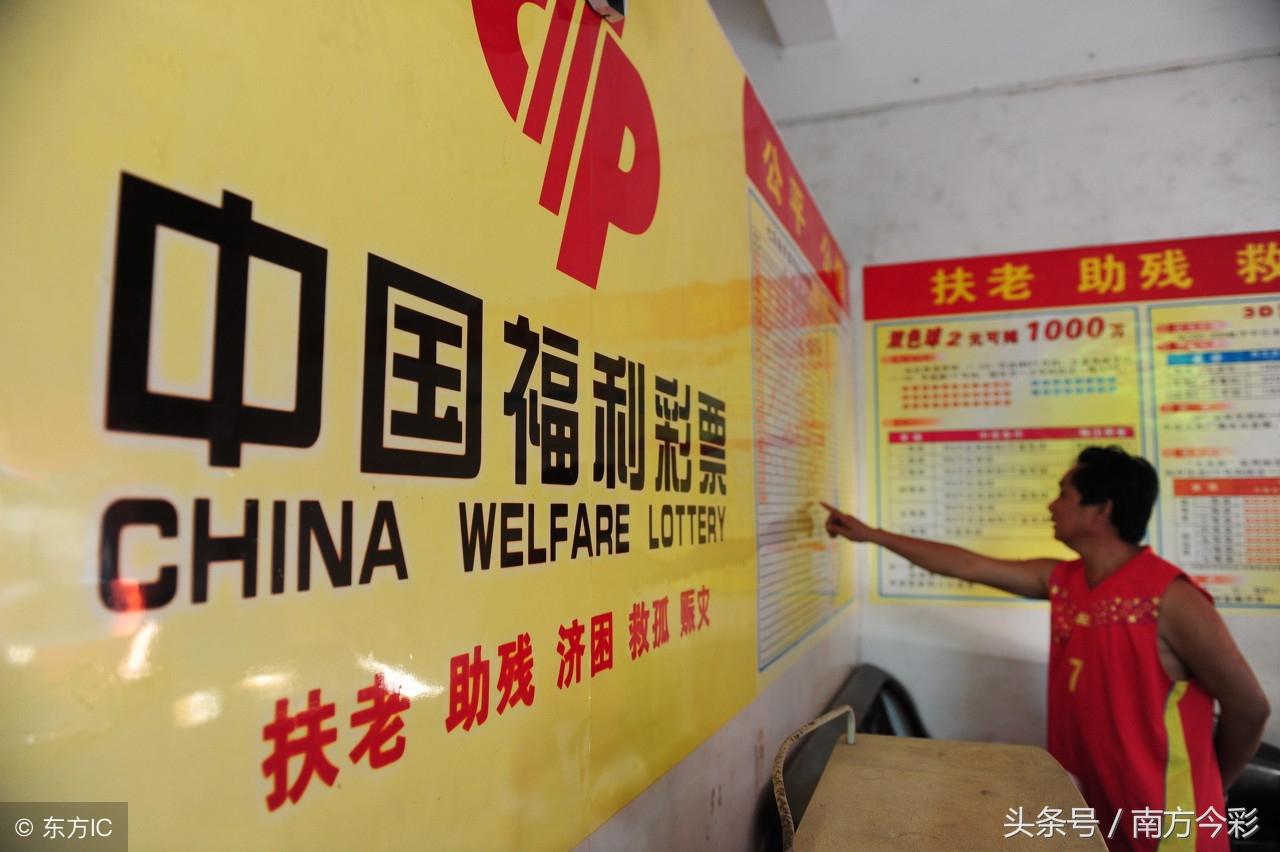 双色球近期中奖人员，幸运之星闪耀，梦想照进现实