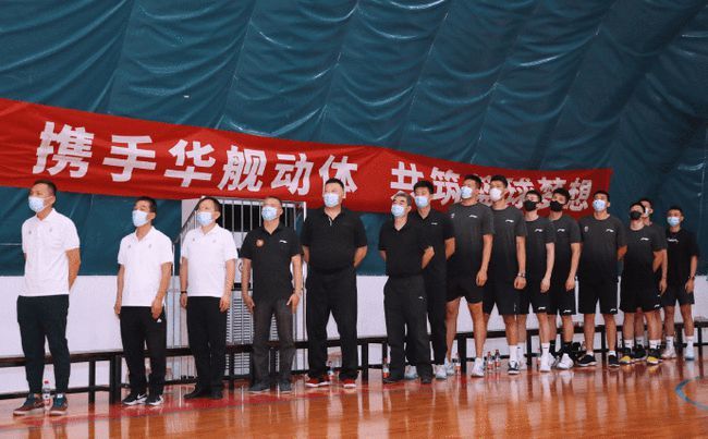 山西男篮今日动态，最新消息一览
