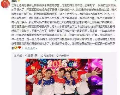 彩票快乐十分单式查询结果，揭秘幸运背后的故事