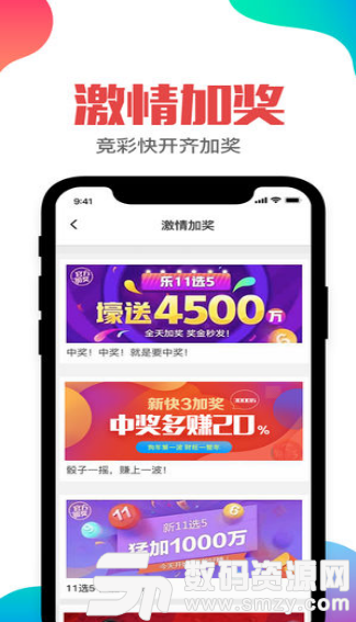 香港用户10 第236页