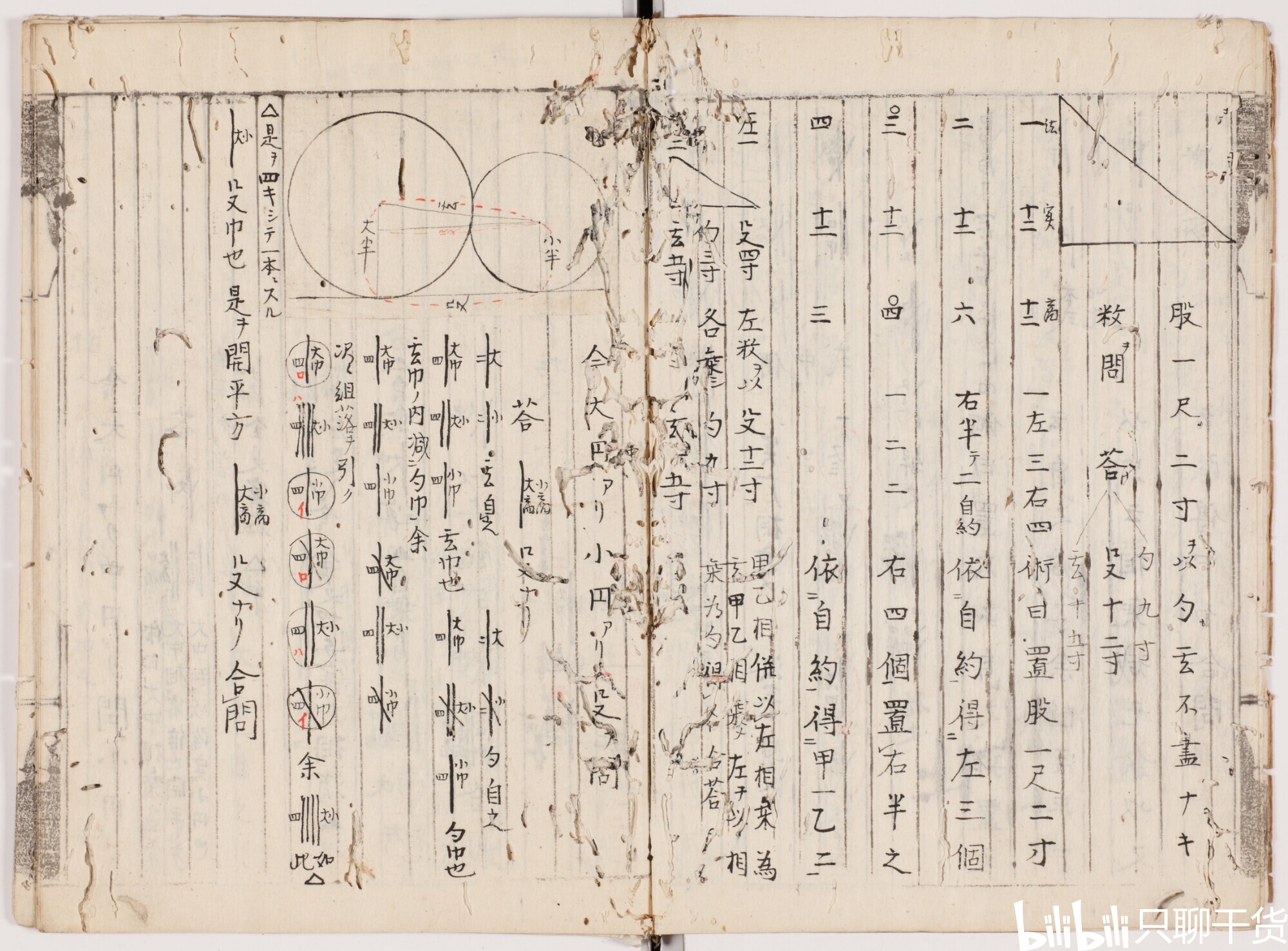 太湖钓叟字谜汇总最新一期，探索神秘字谜世界，体验传统韵味与智慧的交融