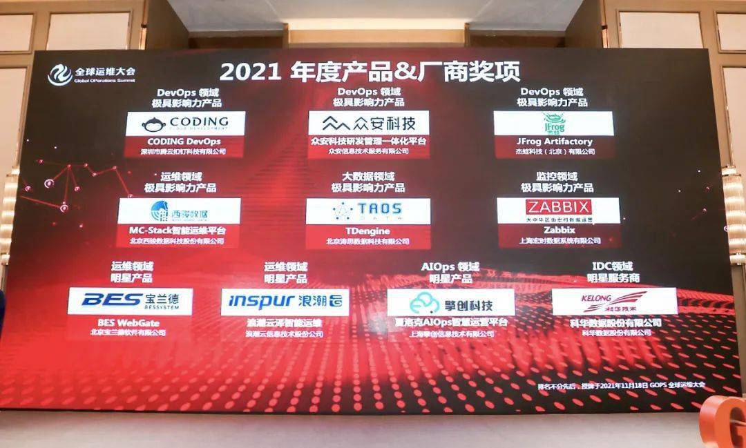 第20120913期十一运夺金，闪耀的荣耀时刻