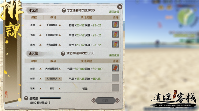 大乐透规则玩法说明表详解