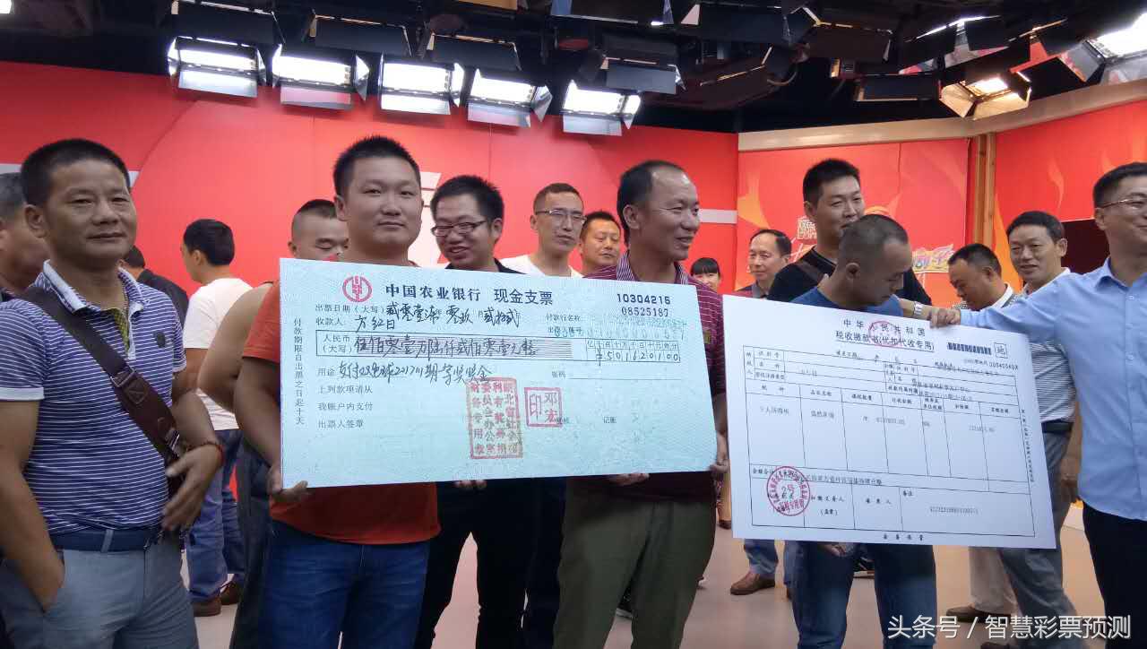 湖北福利彩票双色球活动，梦想与公益的完美结合