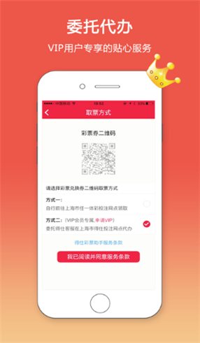官方下载指南