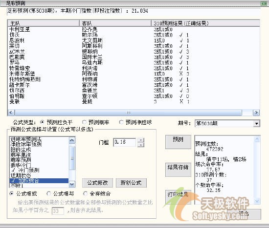 admin 第222页