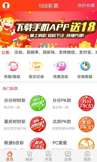 银河彩票官网，探索数字世界的彩票乐园