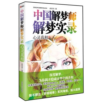 产品中心 第218页